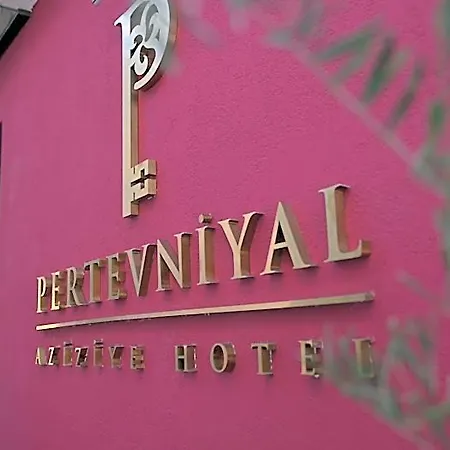 Pertevniyal Aziziye فندق 3*